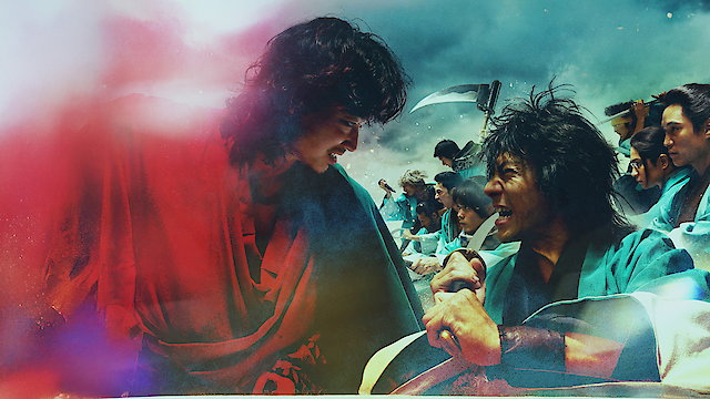 Watch Song of the Samurai Online