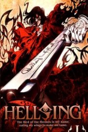 Hellsing OVA poster