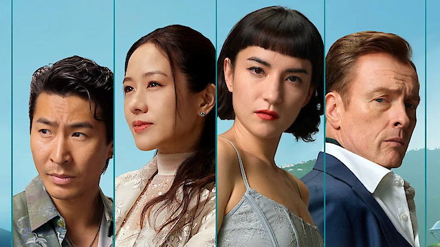 Watch The Season Online