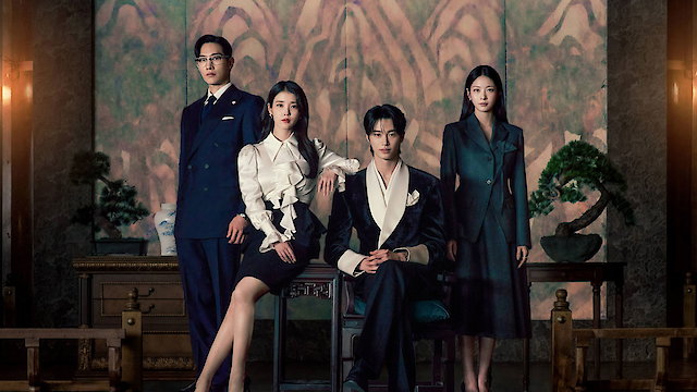 Watch Perfect Crown Online