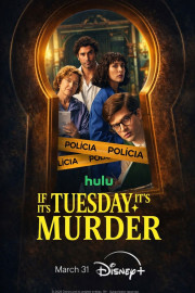 If It's Tuesday... It's Murder (Eng Dub)