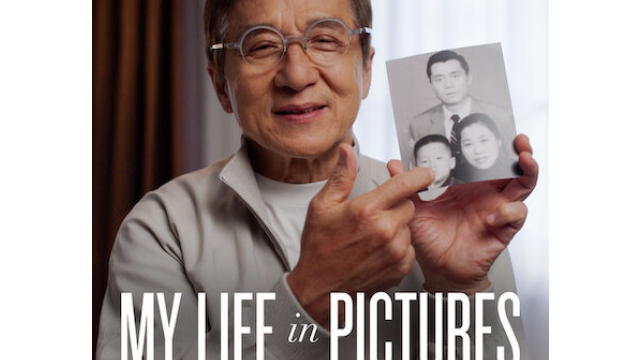 Watch My Life In Pictures Online