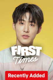 First Times