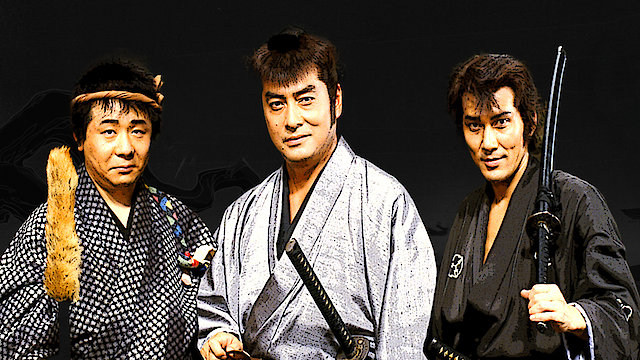 Watch Lethal Three - Sanbiki ga Kiru! Online