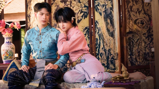 Watch Love Upon a Time Online