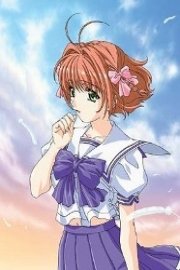 Kimi Ga Nozomu Eien OVA