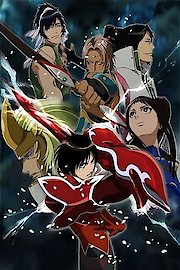 Koutetsu Sangokushi
