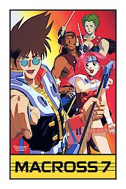 Macross Dynamite 7 OVA poster