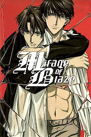 Mirage Of Blaze poster