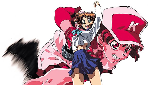 Watch Princess Nine Online