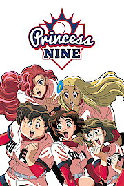 Princess Nine poster