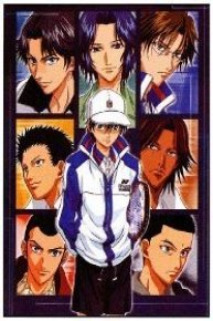 Prince Of Tennis National Championship