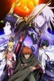 Sousei No Aquarion