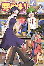 Yume Tsukai