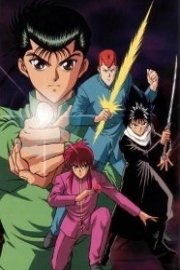 Yu Yu Hakusho: Spirit Detective Saga poster