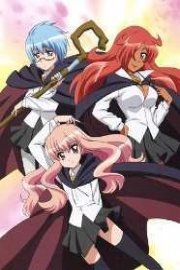 Zero No Tsukaima: Futatsuki No Kishi