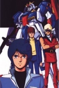 Zeta Gundam