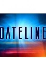 Dateline on Cloo