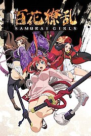Samurai Girls poster