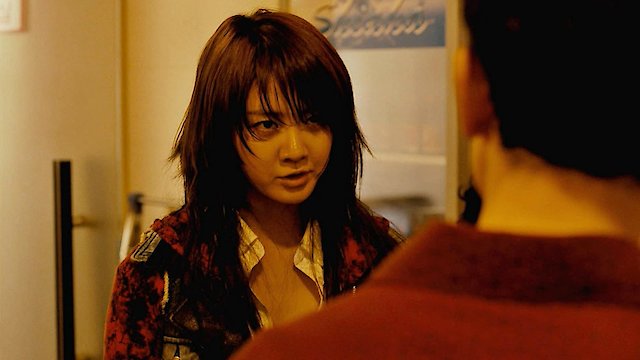 Watch Killer Girl K Online