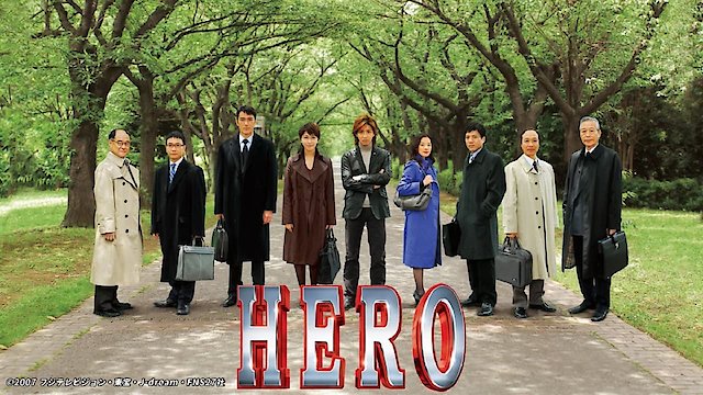 Watch Hero Online