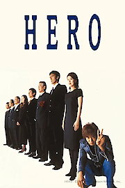 Hero