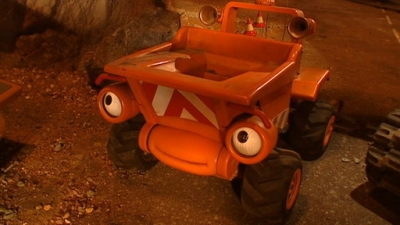 Dream Machine