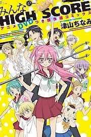 High 5 poster