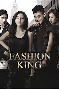 Fashion King