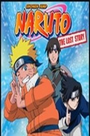 Naruto: The Lost Story poster