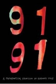 Volcom 9191