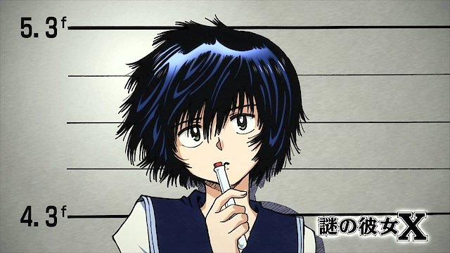 Watch Mysterious Girlfriend X Online