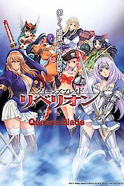Queen's Blade: Rebellion poster