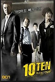 Ten poster