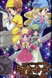 Tantei Opera Milky Holmes poster