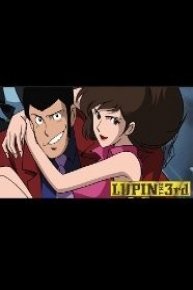 Lupin the Third Part II