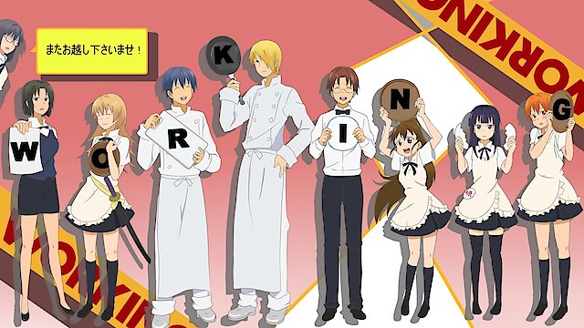 Watch Wagnaria!! Online