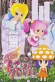 gdgd Fairies