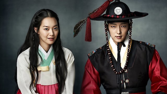 Watch Arang and the Magistrate Online