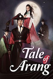 Arang and the Magistrate poster