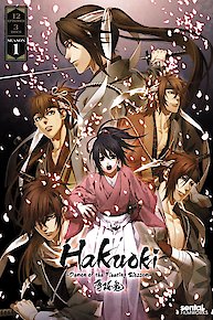 Hakuoki: Demon of the Fleeting Blossom