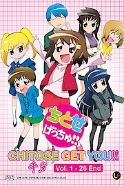 Chitose Get You! poster