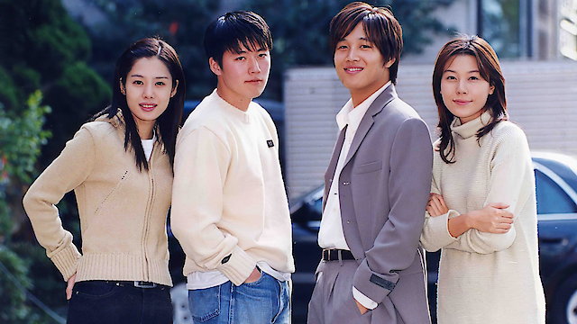 Watch Into The Sunlight Online