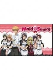 Maid-sama poster