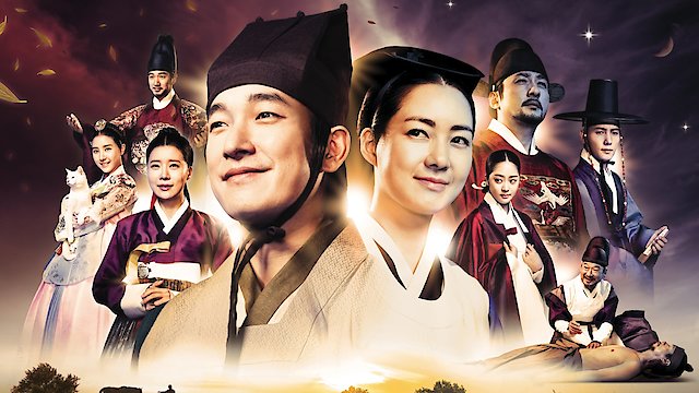 Watch Horse Doctor Online