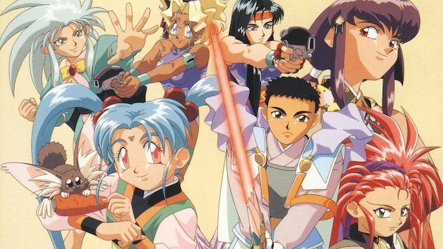 Watch Tenchi Universe Online