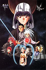 Tenchi Universe poster