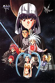 Tenchi Universe