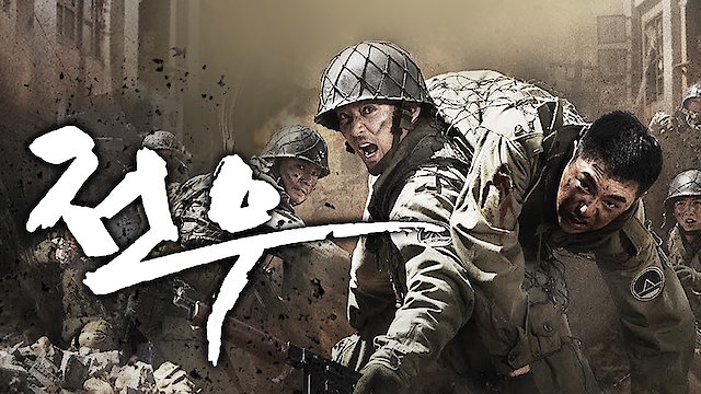 Watch Legend of the Patriots Online