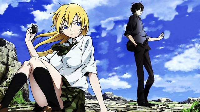 Watch BTOOOM! Online